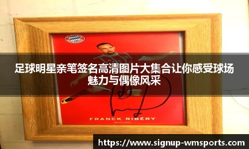 完美体育官方网站