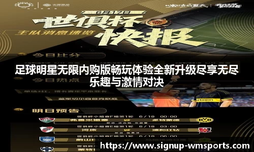 完美体育官方网站