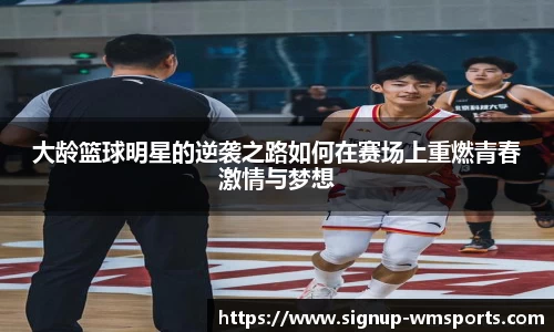 完美体育官方网站